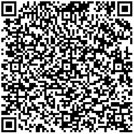 Guesthost - Trastevere Luxury With Terrace Apartamento Roma